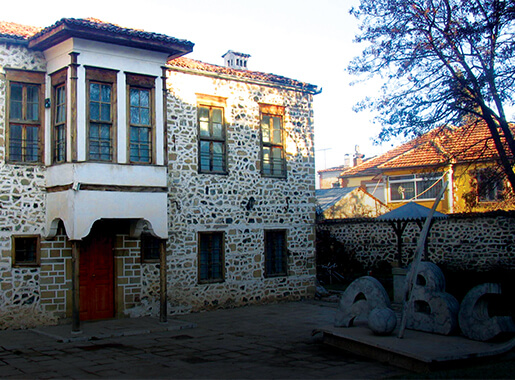 The first Albanian school